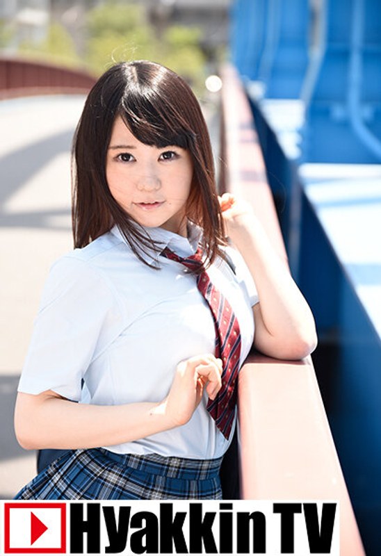 Nozomi Momoki, A School Girl Who Was Treated Violently And Trained And Was A Sex Doll Of Men