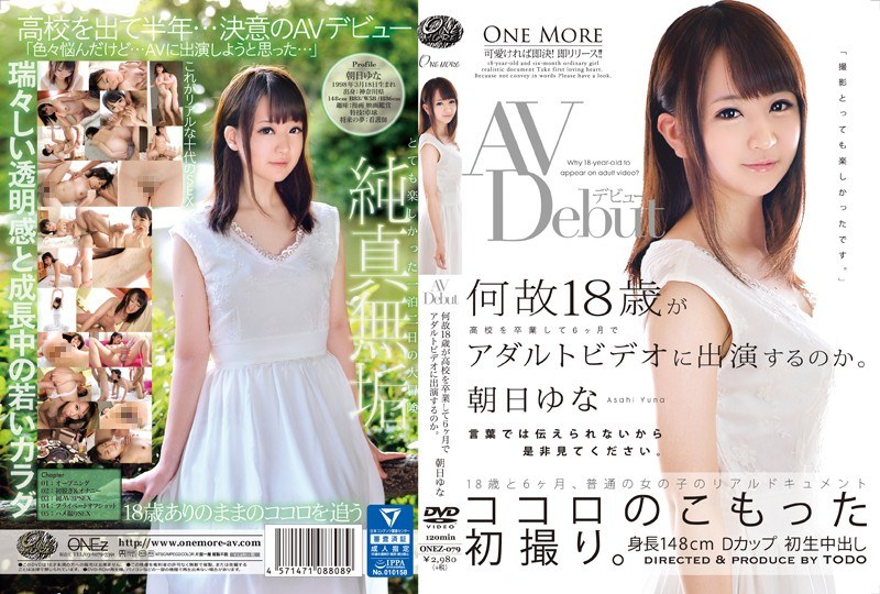 Avdebut Why Do 18-Year-Olds Appear On Adult Videos Six Months After Graduating From School? Asahi Yuna