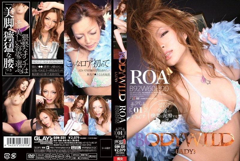 BODY WILD LADY’s 01 ROA