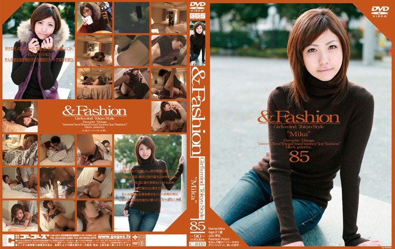 & Fashion 85 ‘Mika’