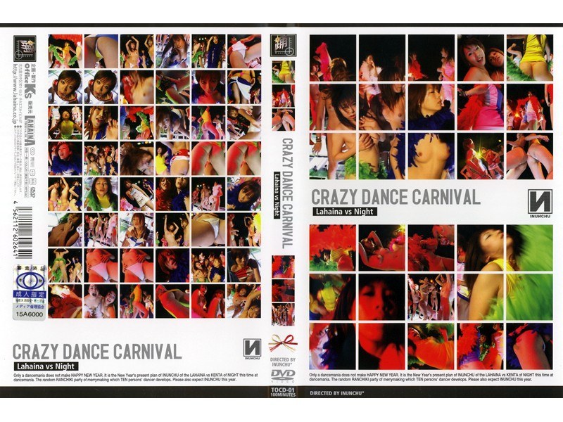 CRAZY DANCE CARNIVAL Lahaina vs Night