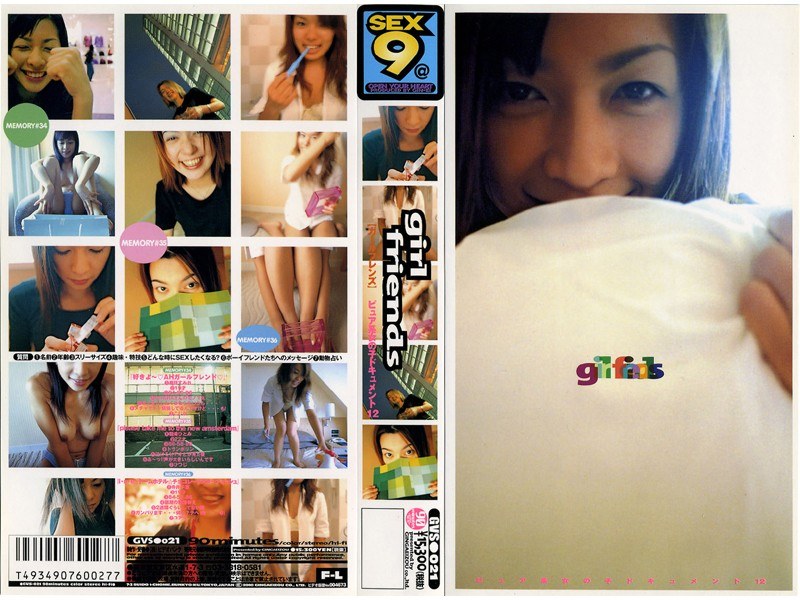 Girl Friends Pure Girls Document 12