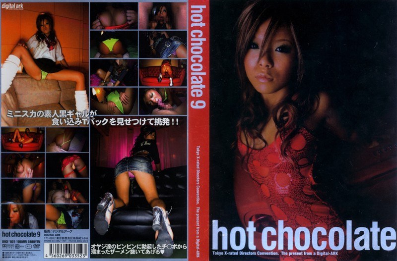 hot chocolate 9