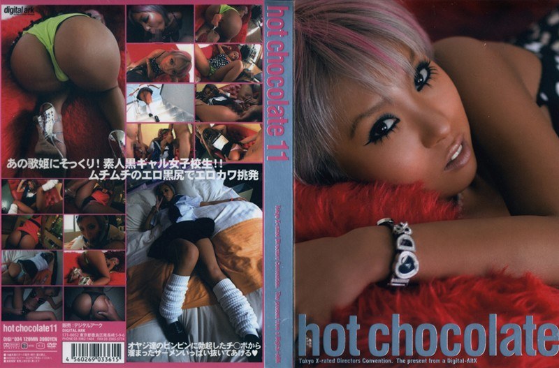 hot chocolate 11