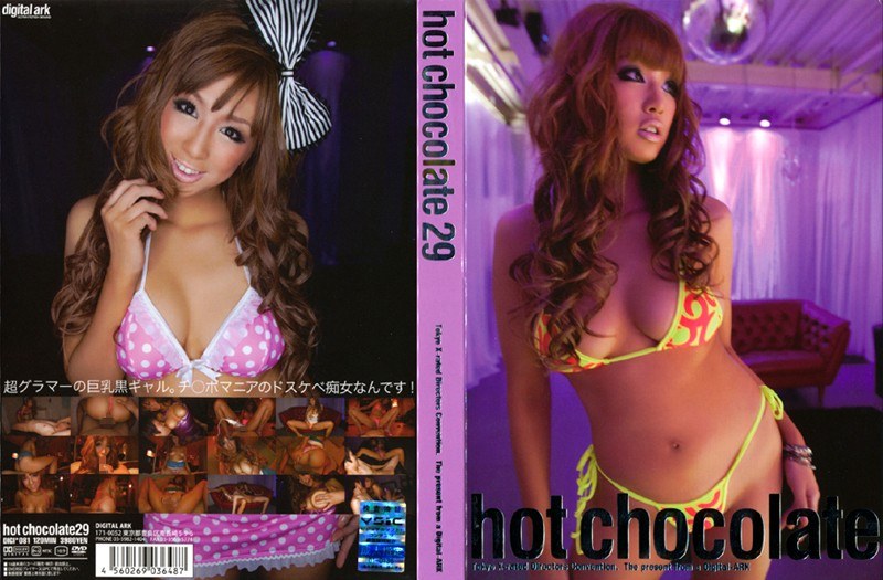 hot chocolate 29