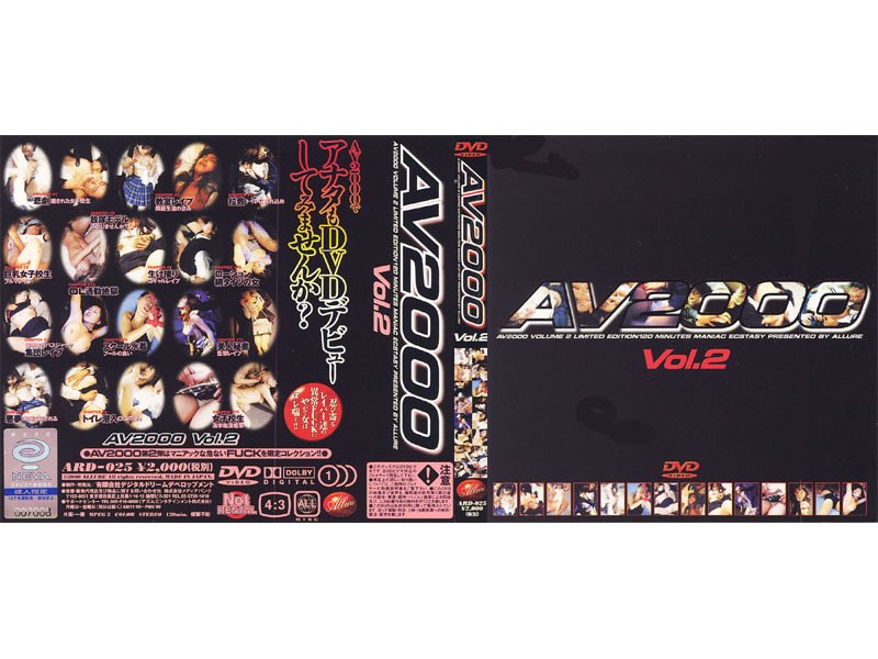 Av2000 Vol.2