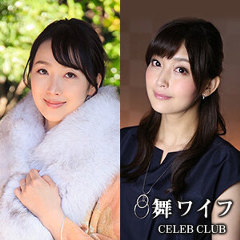 Kawamura Rena & Yoshinaga Toko