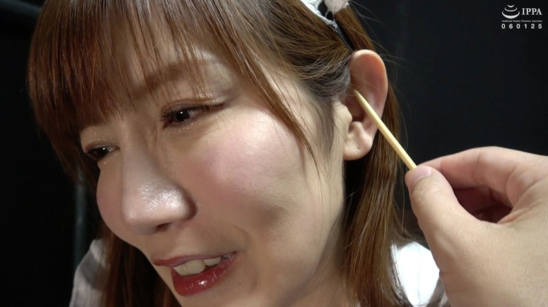 I Concentrated On Tickling The Beautiful Older Sister'S Maid'S Ear◆ Miizumi Saki