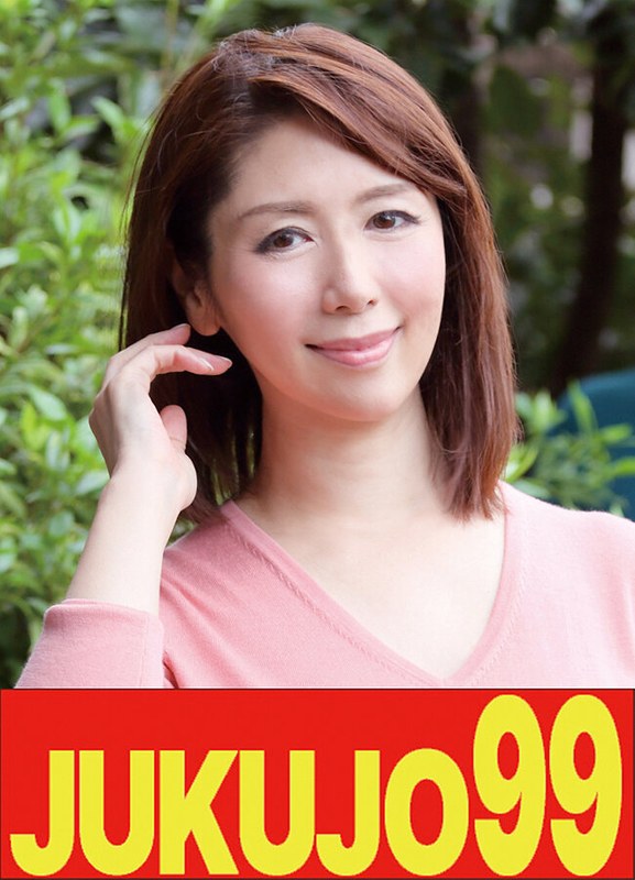 [Confessions Of A 50-Year-Old Wife] I'M Being Used As A Toy By The Landlord, Chisato Shoda