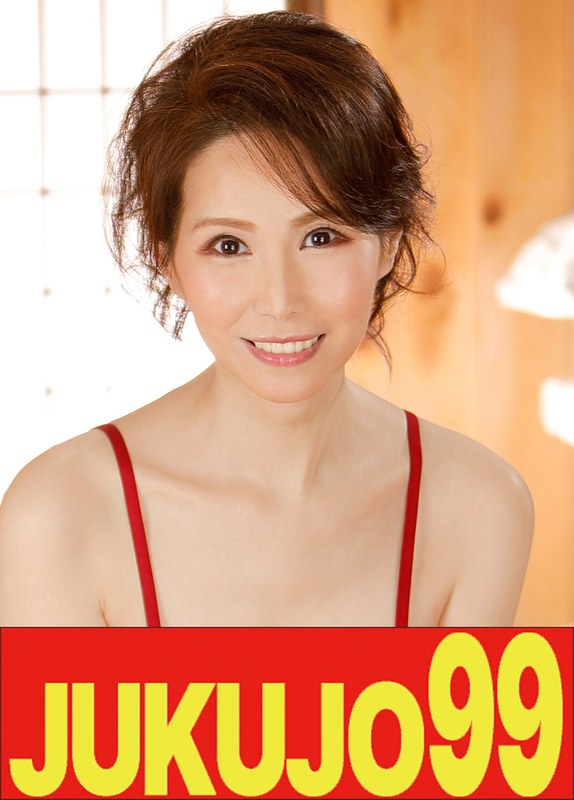 [Popular] The Wife Next Door Has Big Breasts, Is Slender, And Good At The Floor Yamaguchi Juri Immediate Edition