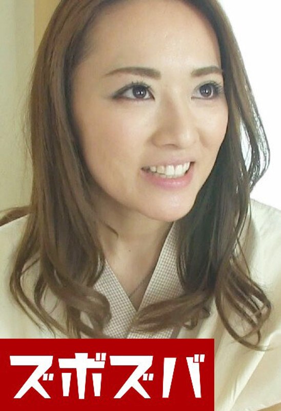 Slender And Beautiful Beauty De M Beauty Takase Yuna Part.1