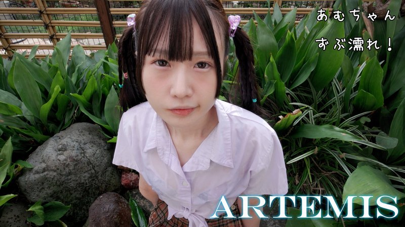 It'S Like A Bukkake! Gradle Himesaki Amu Gets Wet Without Looking Like She'S In Uniform