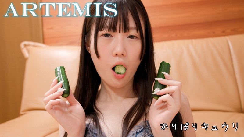 Gradle And Rare Play 4: Cucumber Chewing Himesaki Amu