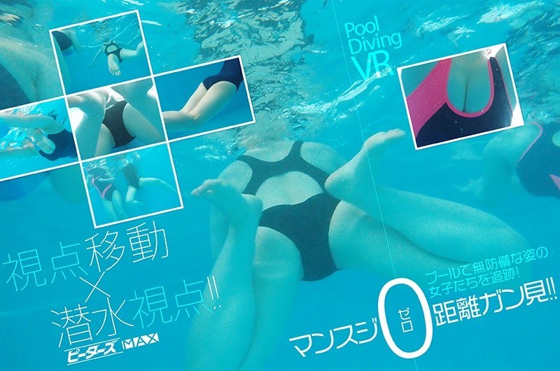 [Vr] Vr That Can Observe The Crotch / Mansuji Of Girls Who Swim Transparently In The Pool By Becoming A Transparent Person With Pool Diving Vr [Tracking Viewpoint Movement + Diving Underwater Viewpoint]