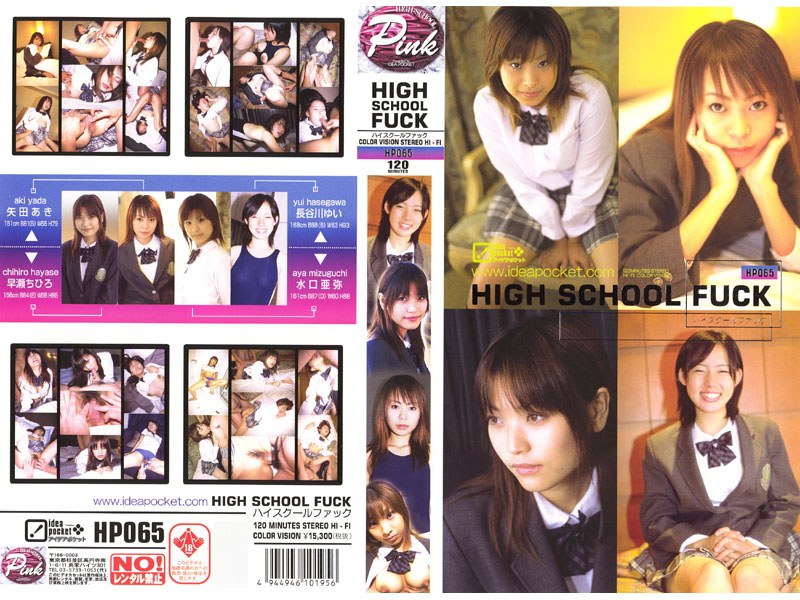 High School Fuck Aki Yada Chihiro Hayase Yui Hasegawa Aya Mizuguchi