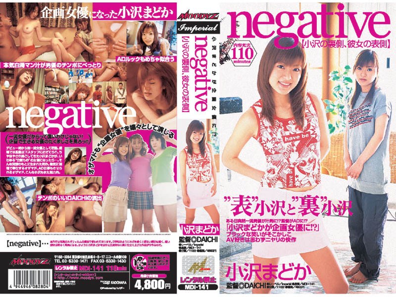 Negative [Ozawa'S Back, Her Front] Madoka Ozawa