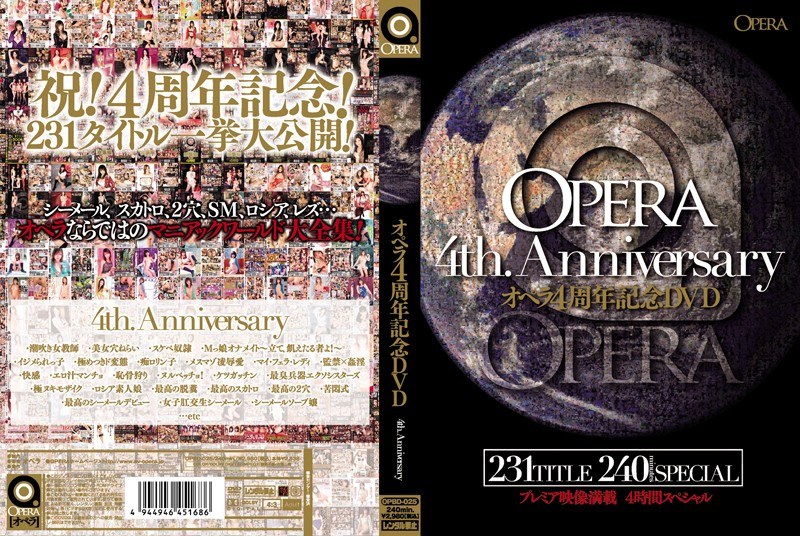 Opera 4Th Anniversary Dvd